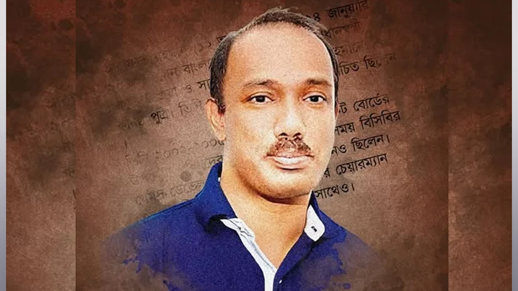 আরাফাত রহমান কোকোর ৫৭তম জন্মদিন আজ
