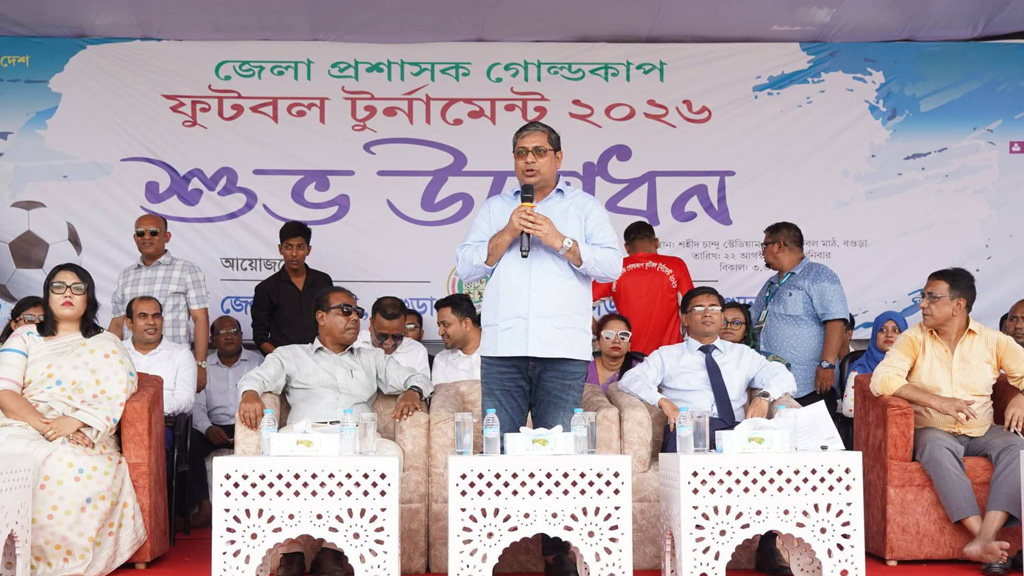 বগুড়ার ১৩ উপজেলায় হবে ১৩ মিনি স্টেডিয়াম, ১২০ কোটি টাকায় প্যারা স্পোর্টস ভিলেজ