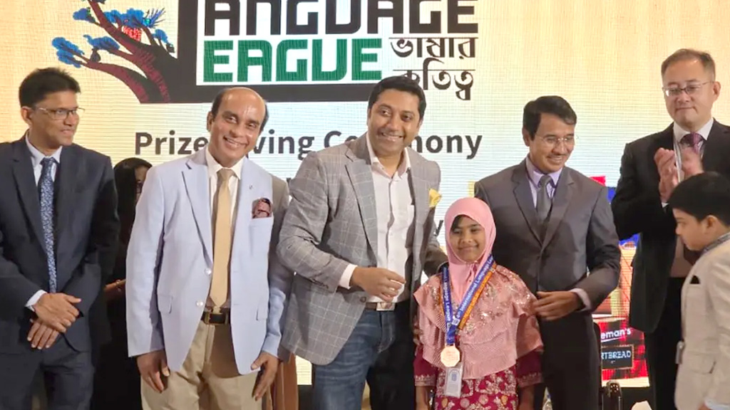 শুধু পরীক্ষায় ভালো ফল নয়, দক্ষতা অর্জনে ভাষা শিখতে হবে: ববি হাজ্জাজ