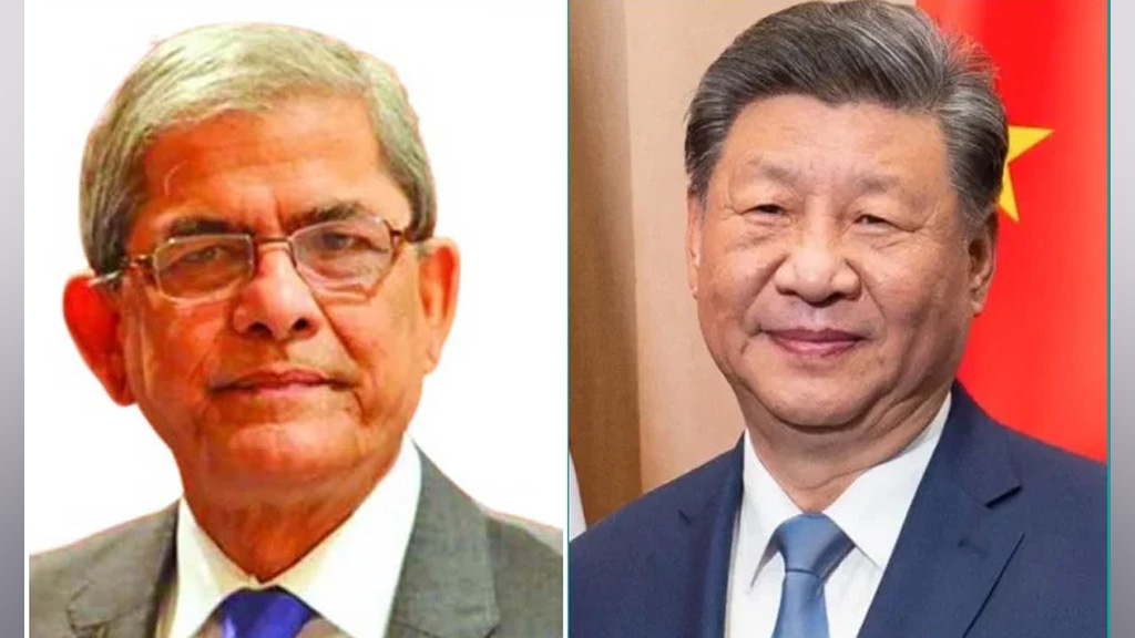রাষ্ট্রপতি মির্জা ফখরুলকে অভিনন্দন শি জিনপিংয়ের
