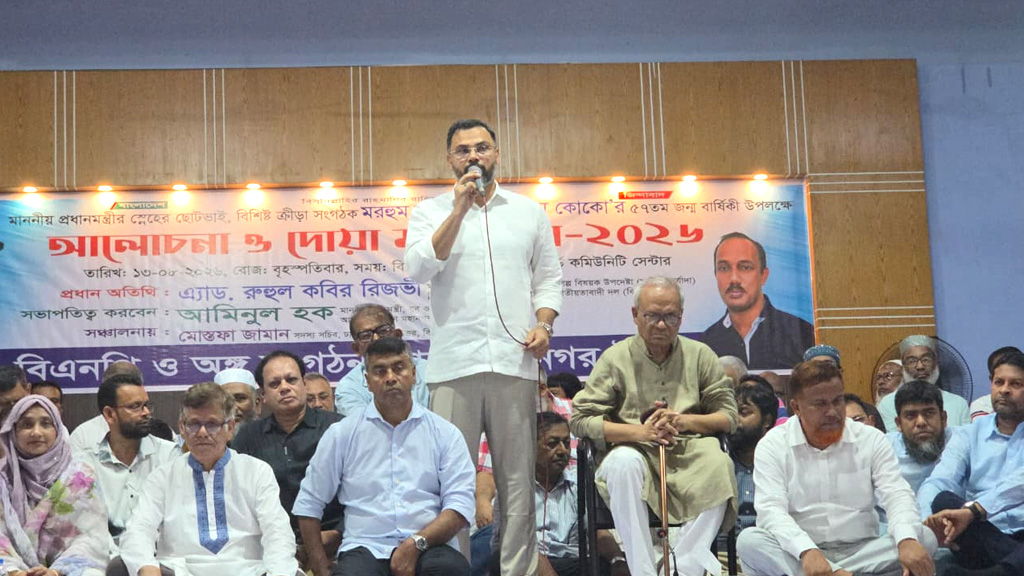 কোকোর নামে বগুড়ায় জাতীয় প্যারা স্পোর্টস কমপ্লেক্স নির্মাণের ঘোষণা