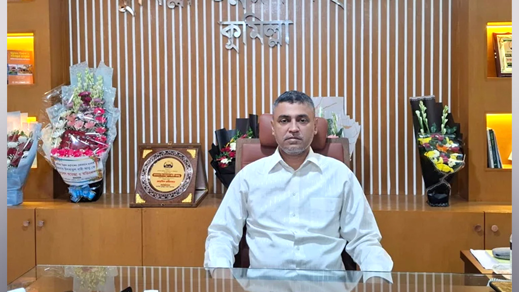 কুমিল্লাকে ঘিরে ১০ বছরের মহাপরিকল্পনা, ডিজিটাল সেবায় জোর