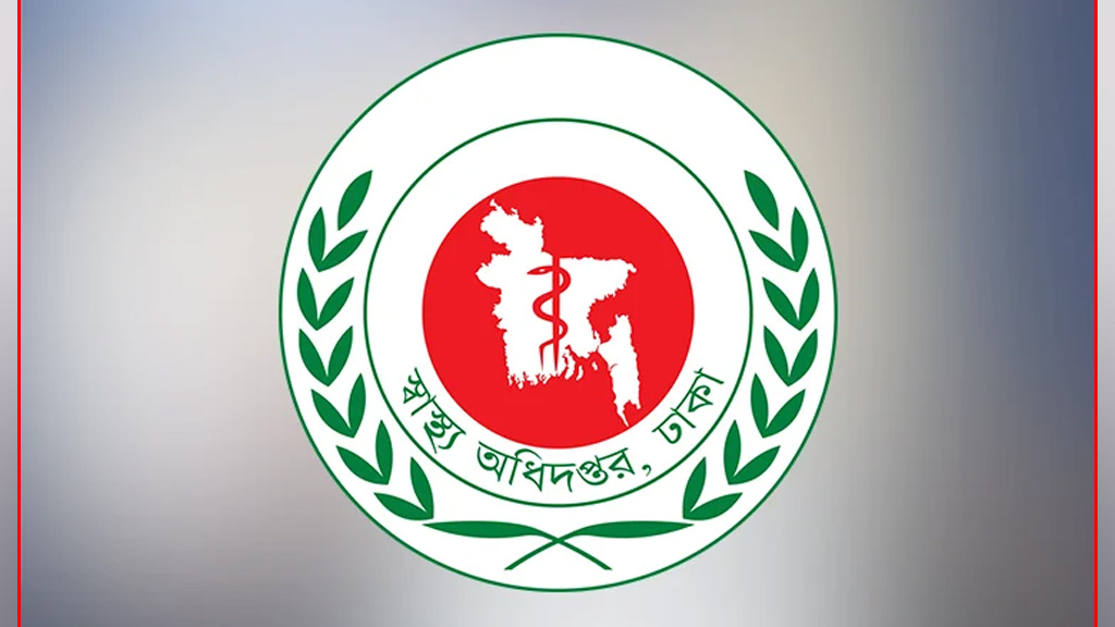 অনিয়মের অভিযোগে শরীয়তপুরে দুই ক্লিনিক বন্ধ