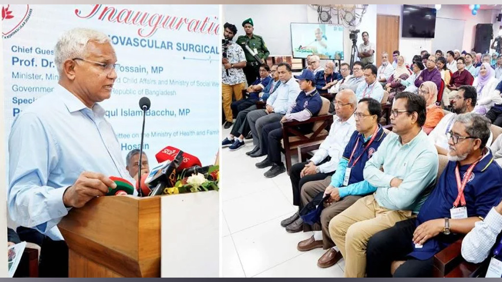 আগামী ৫০ বছরের চাহিদা বিবেচনায় চিকিৎসাব্যবস্থার উন্নয়ন করতে হবে: সমাজকল্যাণমন্ত্রী