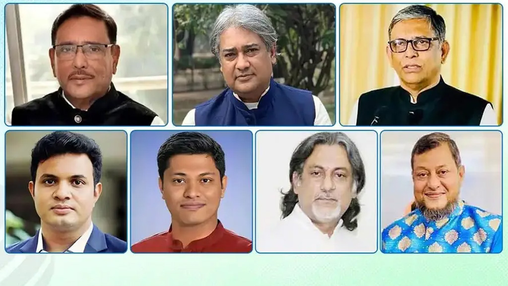 ওবায়দুল কাদেরসহ যুবলীগ-ছাত্রলীগের ৭ নেতার মামলার রায় আগামীকাল