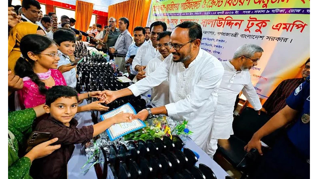 দেশ গড়তে মাদকমুক্ত সমাজ গঠনের আহ্বান প্রতিমন্ত্রী টুকুর