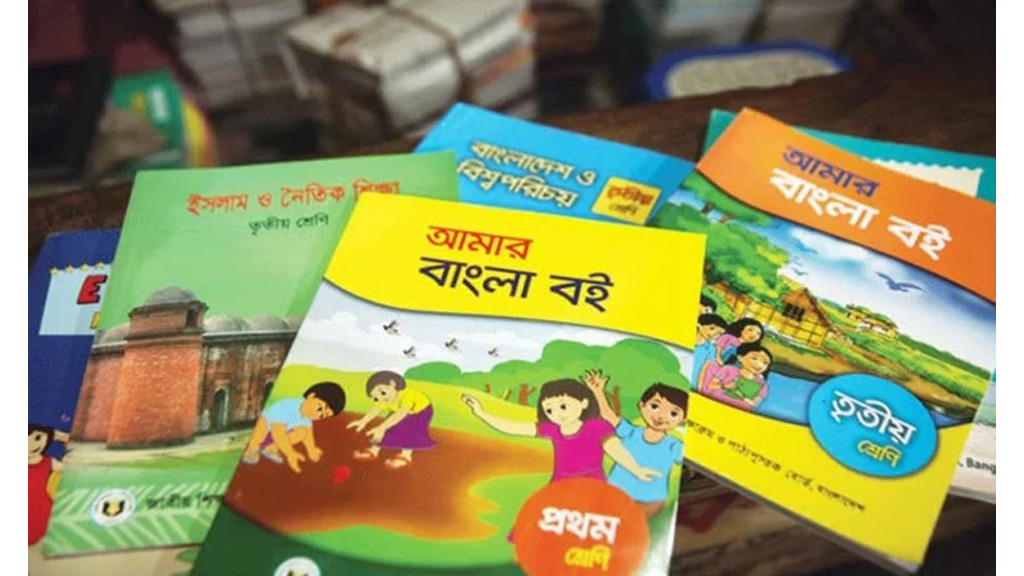 শিক্ষাক্রমে যুক্ত হচ্ছে নতুন চার বই, গুরুত্ব পাবে হাতে-কলমে শেখা