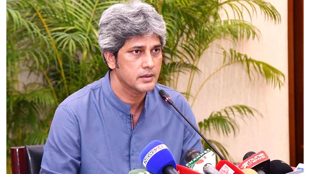 স্থলভাগে ১৫০টি গ্যাসকূপ খননের পরিকল্পনা সরকারের