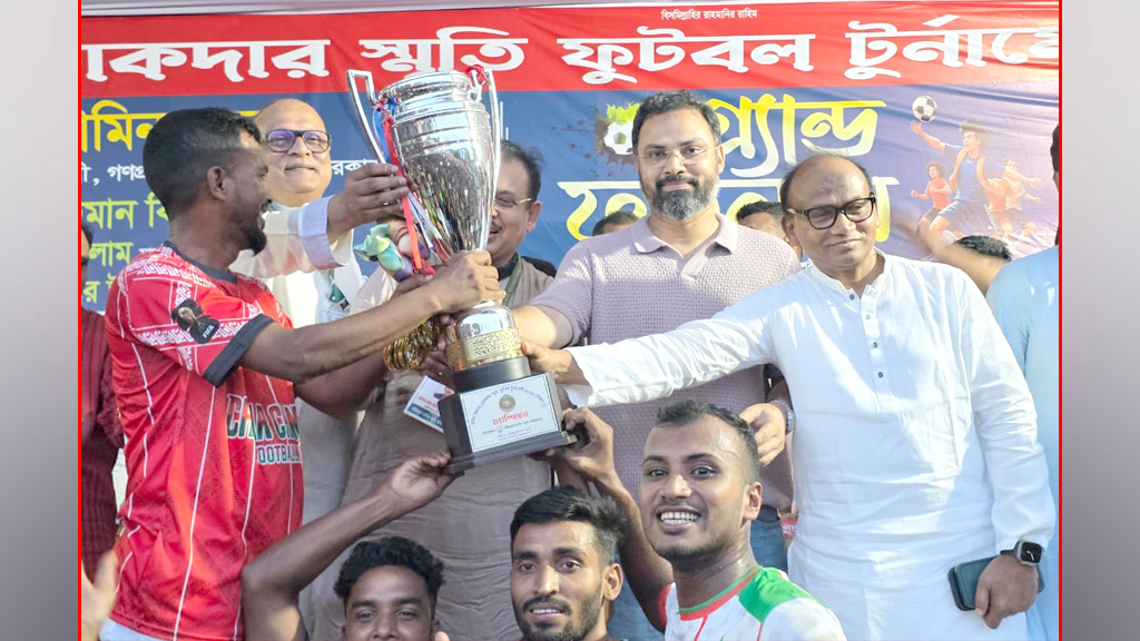 প্রতিটি ইউনিয়নে মাঠ, উপজেলায় মিনি স্টেডিয়াম হবে: যুব ও ক্রীড়া প্রতিমন্ত্রী