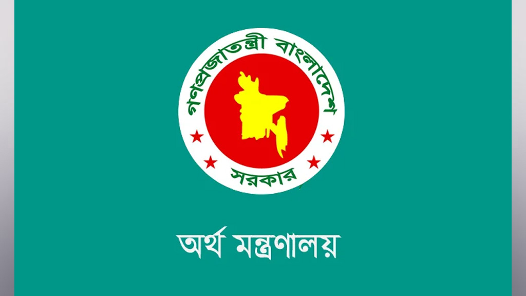 ছয় শতাংশ সুদে নবায়নযোগ্য জ্বালানিতে ১,৫০০ কোটি টাকা ঋণ দিচ্ছে সরকার