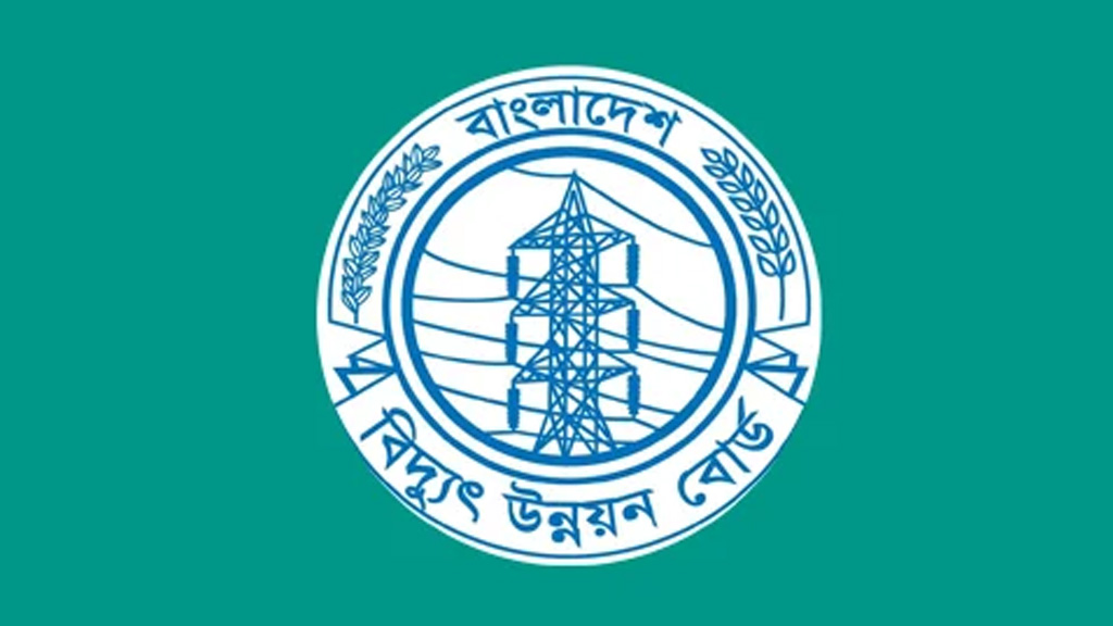 ২০৩০ সালের মধ্যে ৬৮৯ মেগাওয়াট সৌরবিদ্যুৎ প্রকল্প করবে পিডিবি