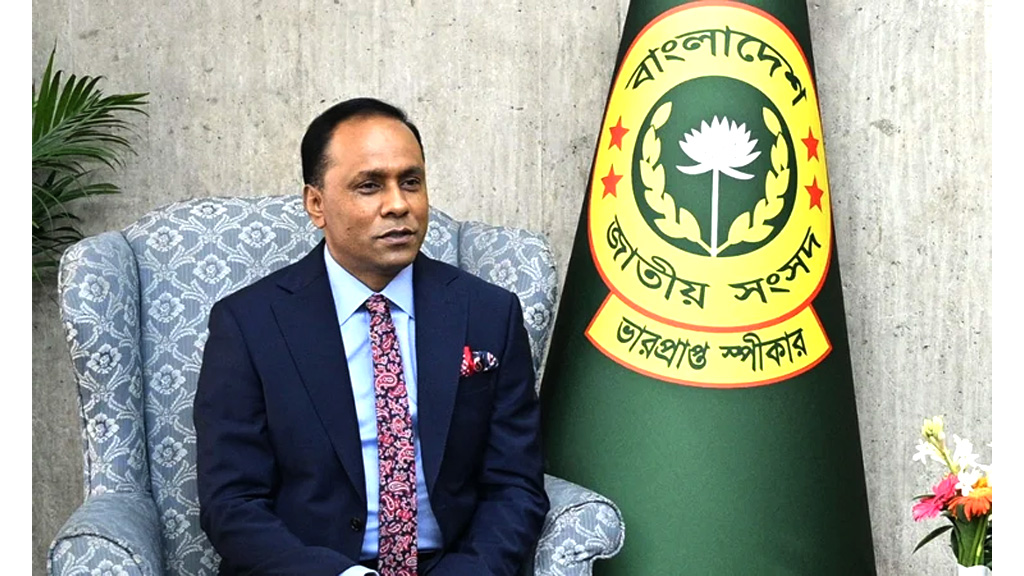 ১৮ কোটি মানুষের প্রত্যাশার কেন্দ্র এখন জাতীয় সংসদ: ভারপ্রাপ্ত স্পিকার
