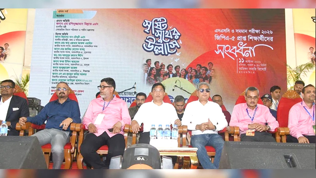ত্রিশালে আন্তর্জাতিক বিমানবন্দর নির্মাণের উদ্যোগ নেওয়া হবে: বিমানমন্ত্রী