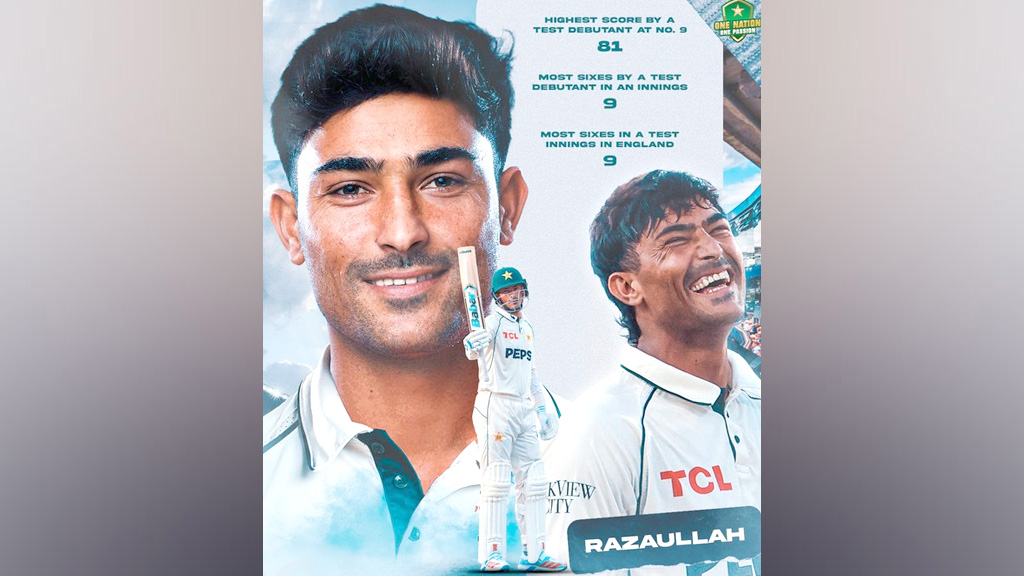 পাকিস্তানের ক্রিকেটে ১৫ বছর পর এমন কীর্তি, অভিষেকেই রাজাউল্লাহর রেকর্ড