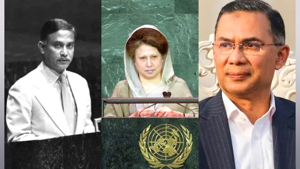 জিয়া পরিবারের তৃতীয় সদস্য হিসেবে জাতিসংঘে ভাষণ দিতে যাচ্ছেন তারেক রহমান