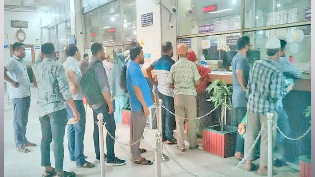 আজ থেকে টানা পাঁচ দিন বন্ধ ব্যাংক ও শেয়ারবাজার