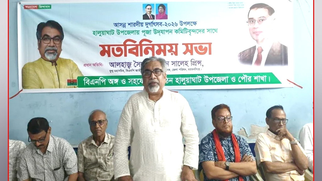 দুর্গাপূজা উৎসবমুখর করতে সনাতন ধর্মাবলম্বীদের পাশে থাকবে বিএনপি: প্রিন্স