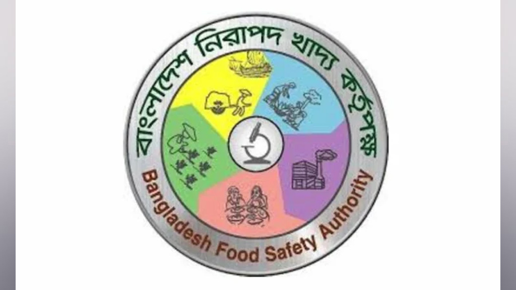 আট মাসে নিরাপদ খাদ্য কর্তৃপক্ষের ৭৪৪ অভিযান, জরিমানা প্রায় ২ কোটি ৮৪ লাখ টাকা