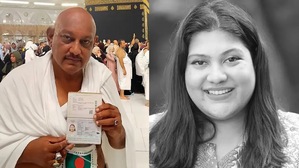 মেয়ের পাসপোর্ট বুকে চেপে কাবা প্রাঙ্গণে কায়সার হামিদ