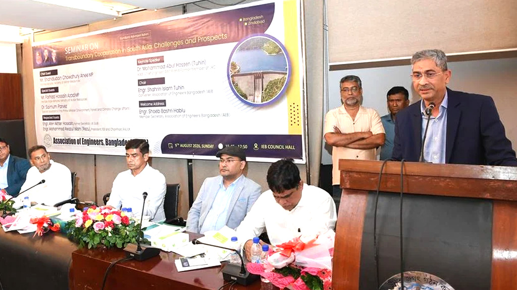 রাজনৈতিকভাবে পানির ন্যায্য হিস্যা নিশ্চিত করা হবে: পানিসম্পদমন্ত্রী