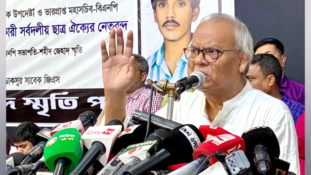 জেহাদের আত্মত্যাগ গণতন্ত্র পুনরুদ্ধারের আন্দোলনে প্রেরণা জুগিয়েছে: রিজভী