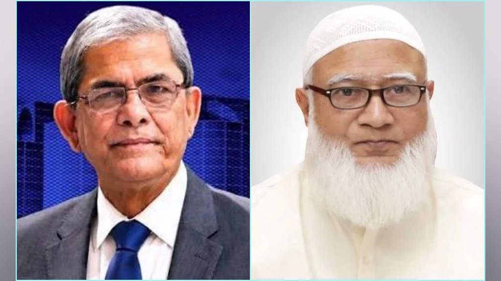 মির্জা ফখরুলকে রাষ্ট্রপতি নির্বাচিত হওয়ায় জামায়াত আমিরের অভিনন্দন