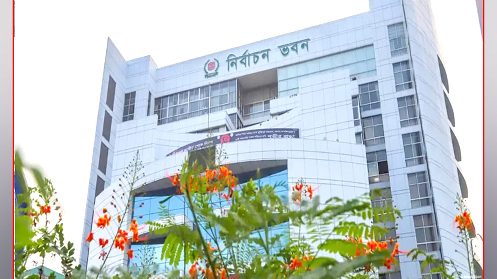 এনআইডি সংশোধনের আবেদন দ্রুত নিষ্পত্তিতে ইসির চার সদস্যের কমিটি