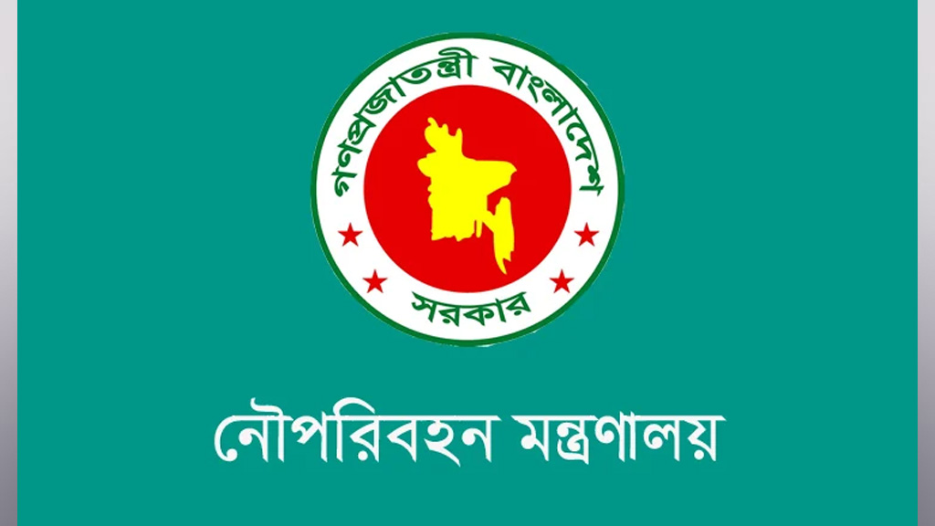 দুর্গাপূজায় নৌপথে নিরাপদ যাত্রায় ১৬ নির্দেশনা