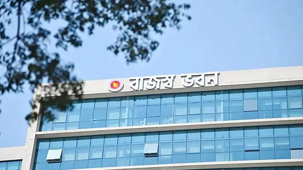 দ্বিতীয় রাজস্ব সম্মেলন ১৮ আগস্ট, উদ্বোধন করবেন প্রধানমন্ত্রী