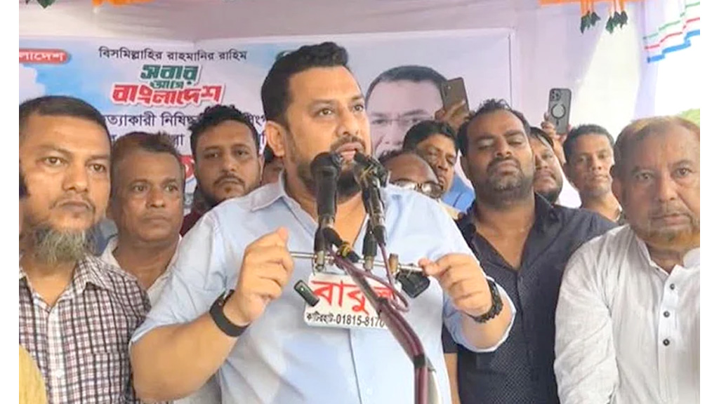 তারেক রহমানের নেতৃত্বে দেশের অগ্রযাত্রা রুখে দেওয়া সম্ভব নয়: মীর হেলাল