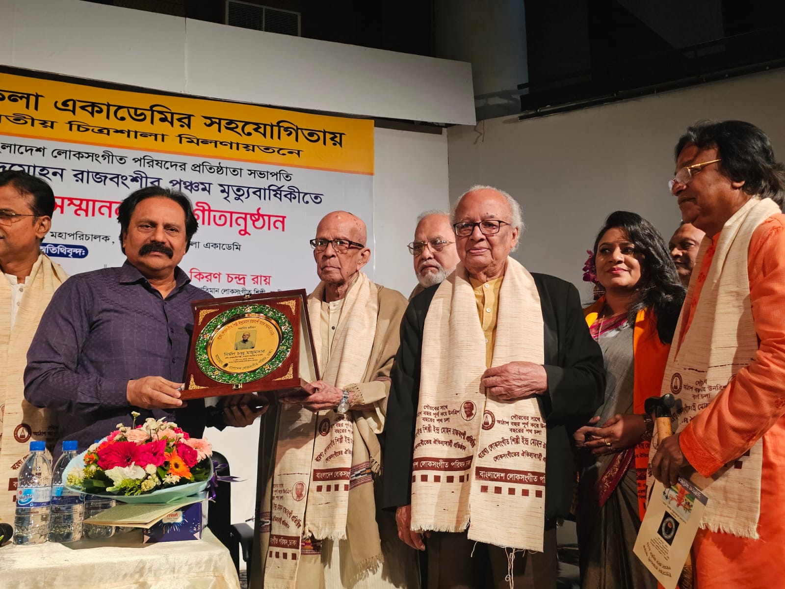 ইন্দ্রমোহন রাজবংশী স্মারক সম্মাননা প্রদান অনুষ্ঠান ২০২৬ অনুষ্ঠিত