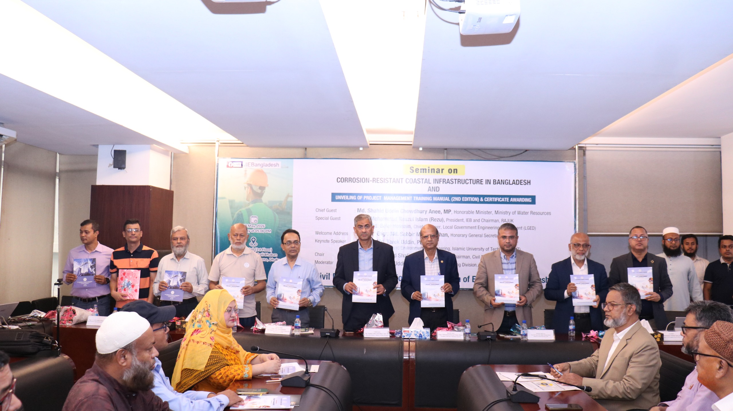 উপকূলীয় অবকাঠামোতে লবণাক্ততার ক্ষয় বাড়ছে, টেকসই নকশার তাগিদ