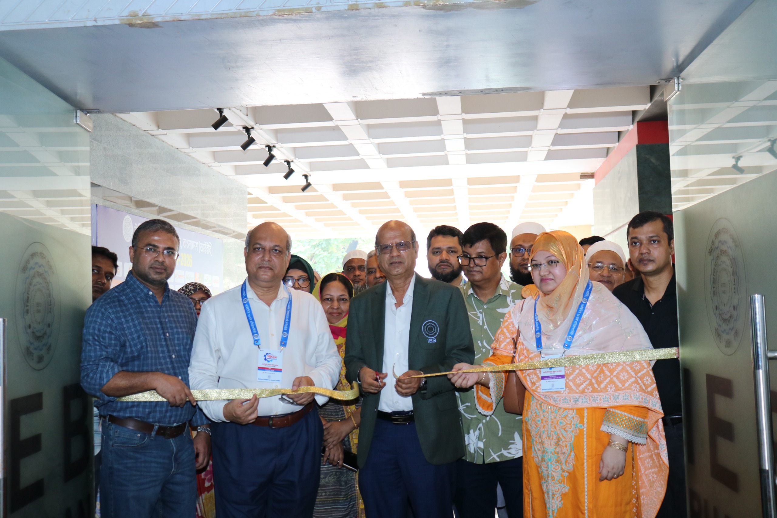আইইবির জব ফেয়ার ও প্রজেক্ট প্রতিযোগিতা চাকরি, দক্ষতা ও শিল্পের চাহিদার সেতুবন্ধনে নতুন উদ্যোগ