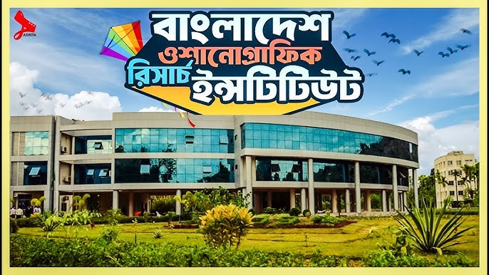 বোরিতে প্রশাসনিক দ্বন্দ্ব ও দুর্নীতির অভিযোগ ঘিরে উত্তেজনা, তদন্তের দাবি জোরালো