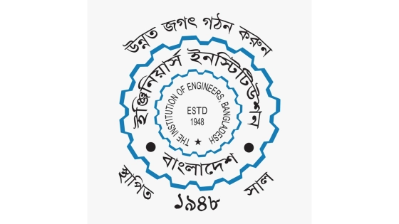 আইইবি নির্বাচনে প্যানেল প্রচারণায় নিষেধাজ্ঞা, বিধি মানার নির্দেশ