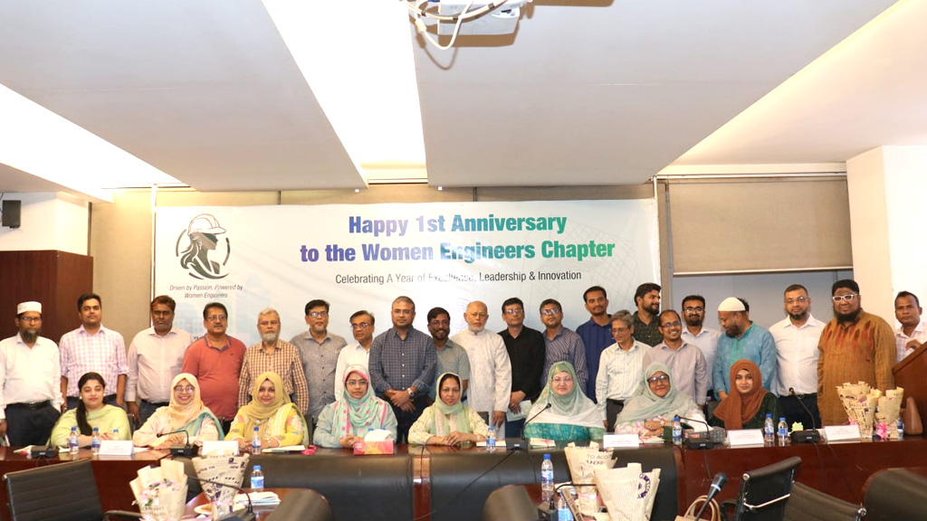 প্রথম প্রতিষ্ঠাবার্ষিকীতে নারী প্রকৌশলীদের জন্য ডে-কেয়ার ও নিরাপত্তা উদ্যোগ