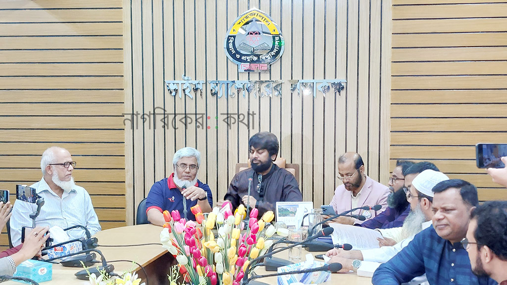 ১৭ ডিসেম্বর শাকসু নির্বাচন: ঘোষণা দিলেন সাস্ট উপাচার্য