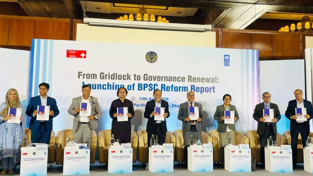 তরুণ প্রজন্মকে বিসিএস ডিজিজ থেকে বের হতে হবে : ডা. জাহেদ