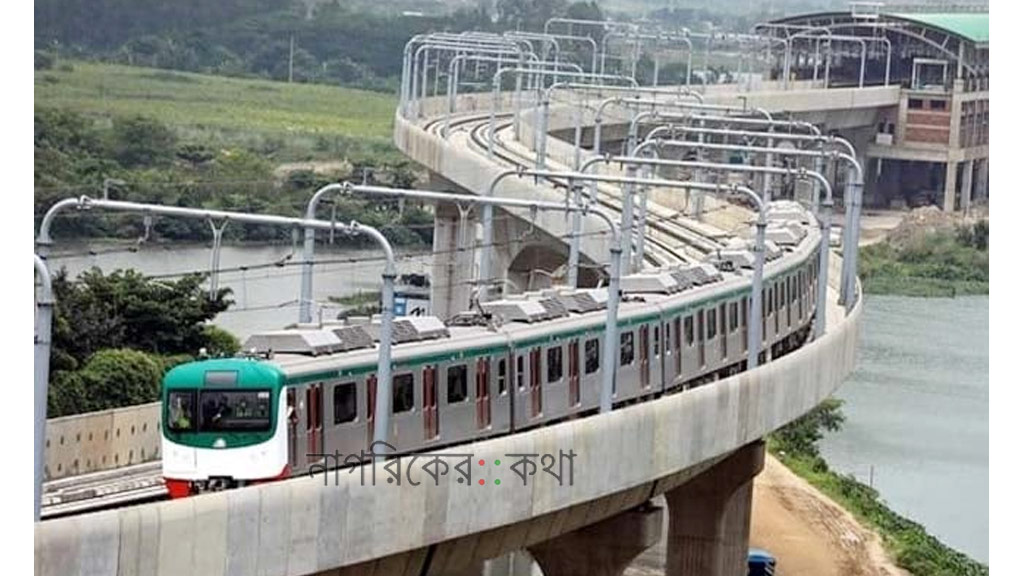 মেট্রোরেল যাত্রীদের নিরাপত্তা নিশ্চিতে নিরলস এমআরটি পুলিশ