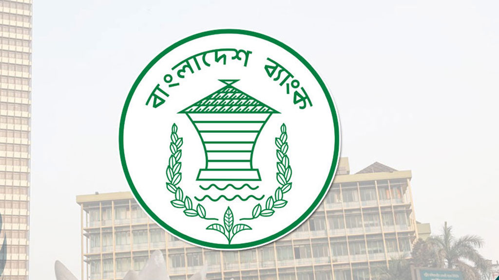 চলতি হিসাব ঋণাত্মক, বড় হচ্ছে বাণিজ্য ঘাটতি