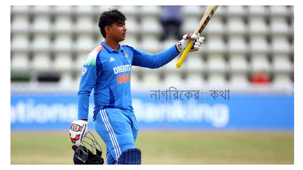 ঝোড়ো সেঞ্চুরিতে ভারতের হয়ে রেকর্ড গড়লেন সূর্যবংশী