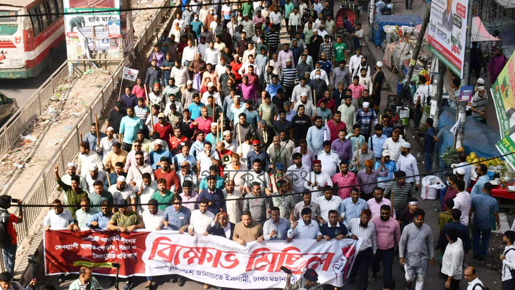 ফ্যাসিস্ট আওয়ামী লীগকে আর কোনো ছাড় নয় : হেলাল উদ্দিন