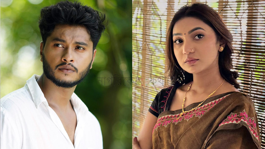 আরশকে যেমন ভেবেছিলাম, তেমন নয় : সুনেরাহ