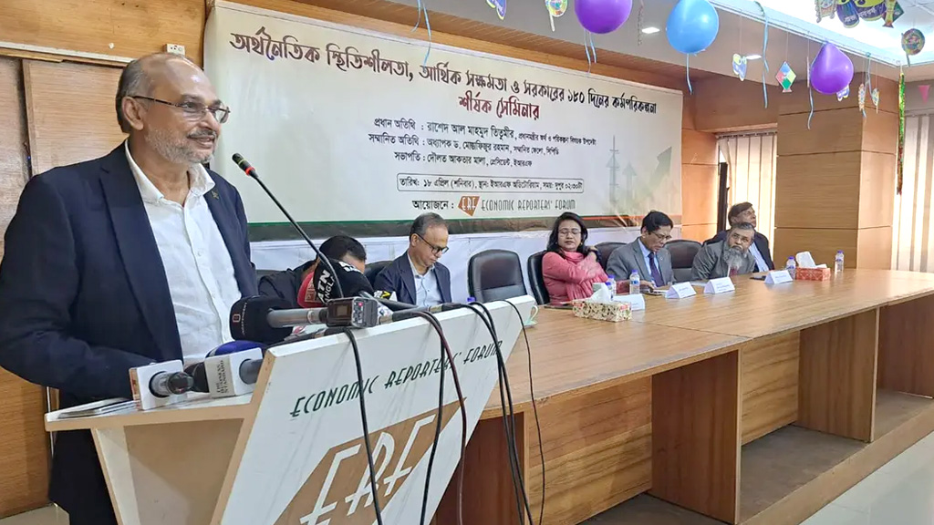 আইএমএফের ঋণের শর্তে চাপে মানুষ, ‘জিম্মি অবস্থায়’ অর্থনীতি: অর্থ উপদেষ্টা