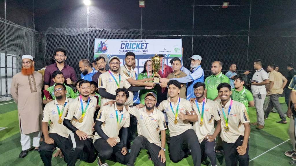 গ্রীন টাউন হোল্ডিং-এর পৃষ্ঠপোষকতায় অনুষ্ঠিত হলো মেঘনা শপিং কমপ্লেক্স চ্যাম্পিয়ন ট্রফি-২০২৬
