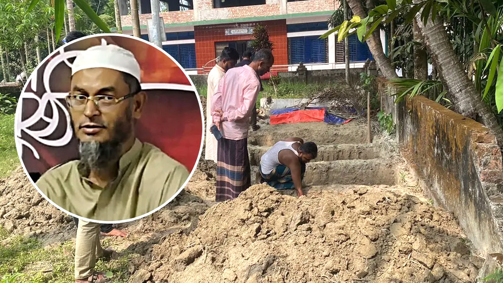 স্ত্রী ও দুই সন্তানসহ মুফতি মমিনের দাফন শ্বশুরবাড়িতে, খোঁড়া হয়েছে চারটি কবর