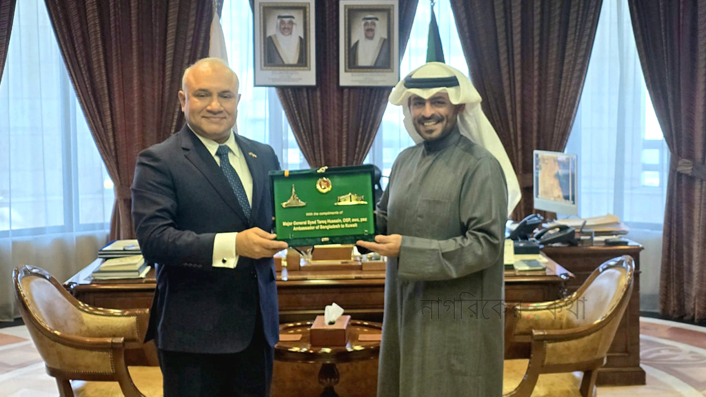 কুয়েতের গভর্নরেটের সঙ্গে বাংলাদেশের রাষ্ট্রদূতের সাক্ষাৎ