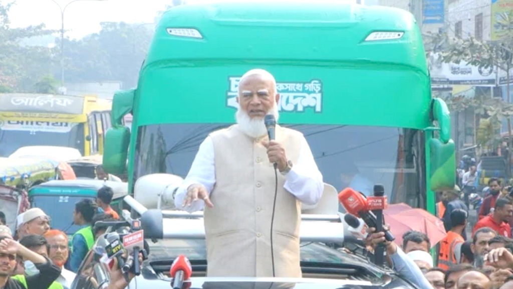 সবুজ বাসে করে নির্বাচনী প্রচারণা শুরু করলেন জামায়াত আমির