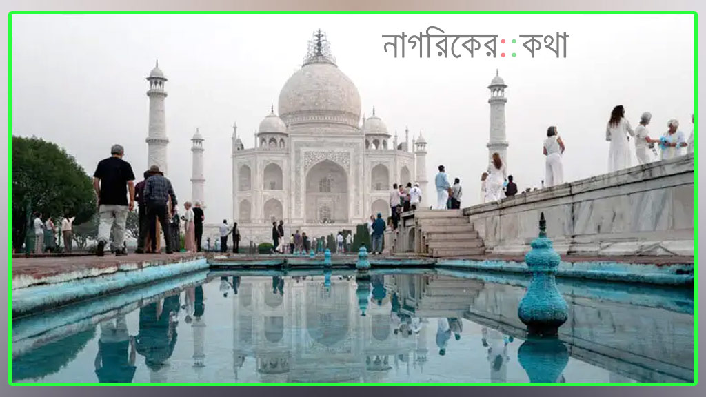 চীনা নাগরিকদের জন্য ফের পর্যটন ভিসা চালু করল ভারত