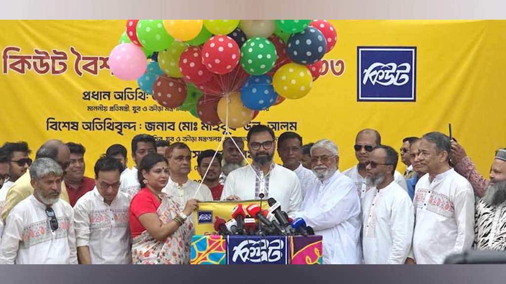 আগামী বৈশাখ থেকে প্রতি জেলায় হবে গ্রামীণ খেলাধুলা : ক্রীড়া প্রতিমন্ত্রী